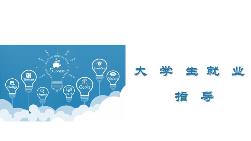 职场新风向：如何抓住技能培训的契机？